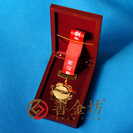 西藏中國交通建設(shè)獎(jiǎng)?wù)耞 銀幣制作 紀(jì)念幣制作 紀(jì)念章制作 制作紀(jì)念幣 定做紀(jì)念幣 定做銀幣 獎(jiǎng)?wù)轮谱?員工福利 會(huì)議表彰