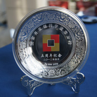 寧波國家開發(fā)銀行_ 紀念幣制作 銀幣制作 紀念章制作 制作紀念幣 定做紀念幣 定做銀幣 周年慶典