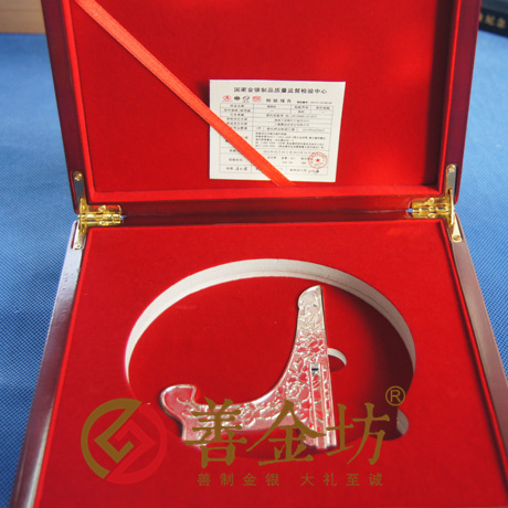 寧波國家開發(fā)銀行_ 紀念幣制作 銀幣制作 紀念章制作 制作紀念幣 定做紀念幣 定做銀幣 周年慶典