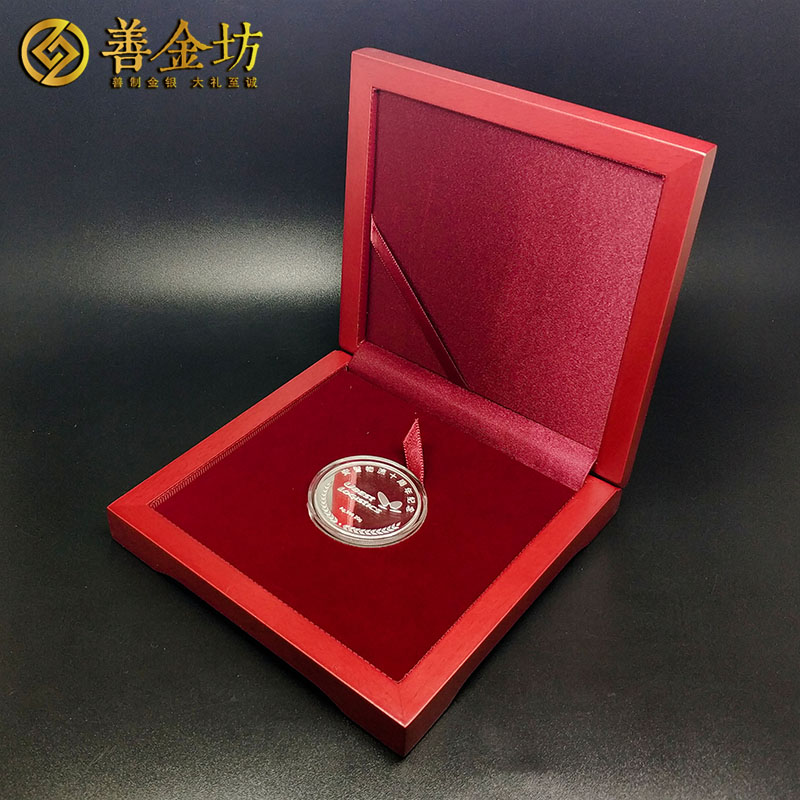 江西安智物流200克銀盤銀章_ 銀幣定制 紀(jì)念章制作 銀幣制作 周年慶典