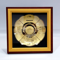 浙江同輝紡織40周年定制銅盤擺件