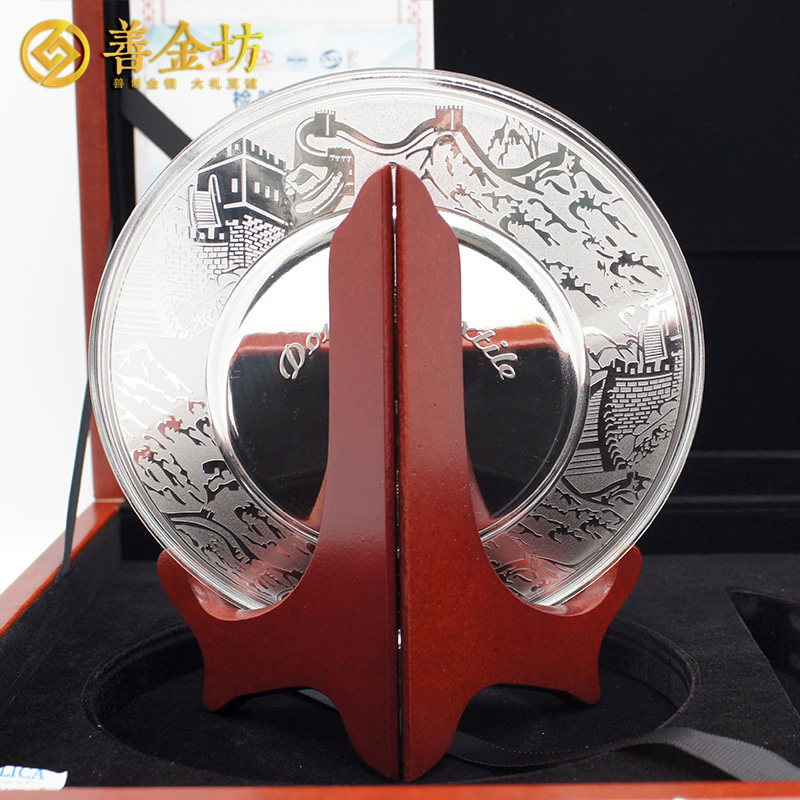 廣東東利紡織十五周年定制300克紀(jì)念銀盤(pán)_銀盤(pán)定制 銀盤(pán)制作 銀盤(pán)定做 紀(jì)念銀盤(pán)訂做