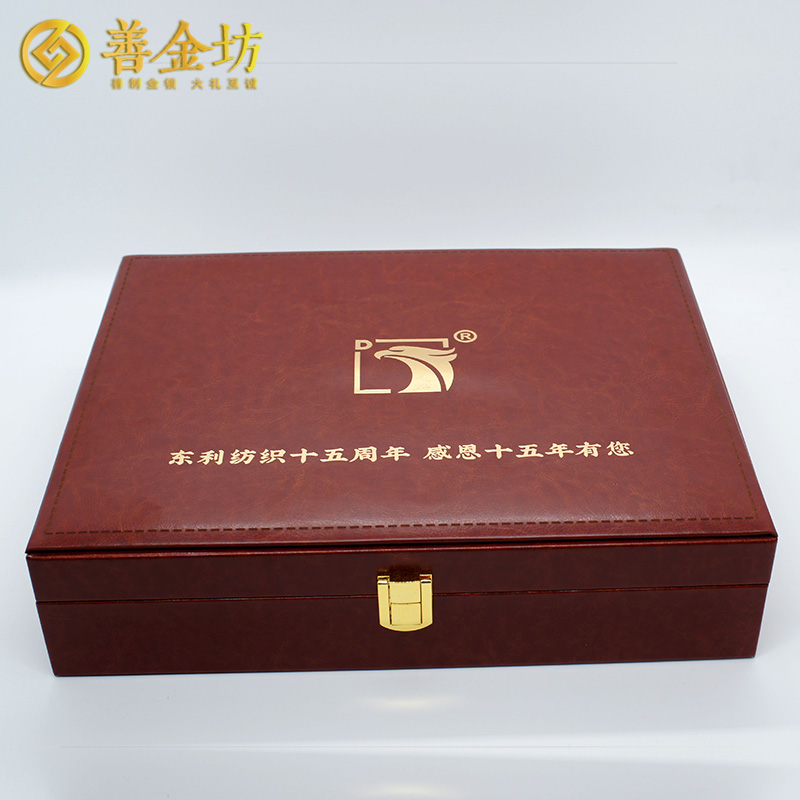 廣東東利紡織十五周年定制300克紀(jì)念銀盤(pán)_銀盤(pán)定制 銀盤(pán)制作 銀盤(pán)定做 紀(jì)念銀盤(pán)訂做