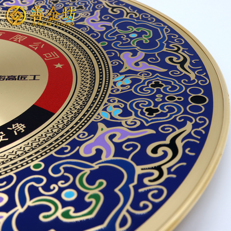 浙江有氟密集團定制景泰藍獎盤_紀念盤定做 獎牌紀念品定制 感謝牌禮品定制