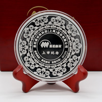 上?；莅匦虏纳鲜卸ㄖ萍冦y銀盤_ 定制銀盤 銀盤制作 定做銀盤 128克銀盤