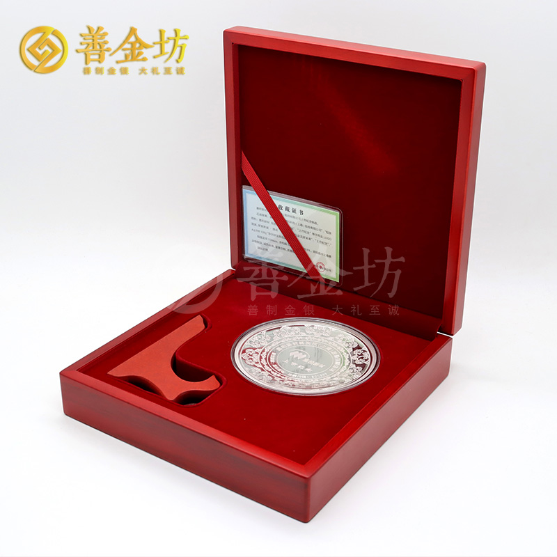 上?；莅匦虏纳鲜卸ㄖ萍冦y銀盤_ 定制銀盤 銀盤制作 定做銀盤 128克銀盤