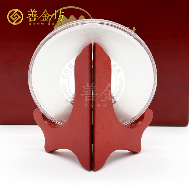 上?；莅匦虏纳鲜卸ㄖ萍冦y銀盤_ 定制銀盤 銀盤制作 定做銀盤 128克銀盤