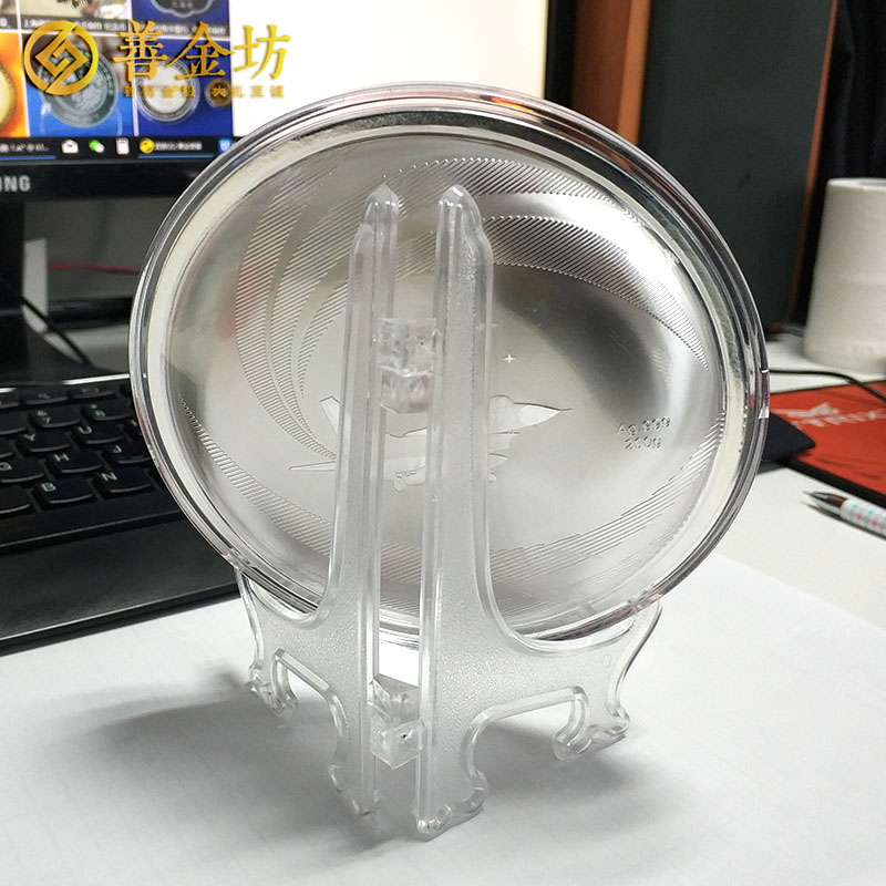 山東蓋特航空200克紀(jì)念銀盤(pán)_獎(jiǎng)牌制作 紀(jì)念銀盤(pán)定制 會(huì)議表彰