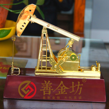 吉林油田立體擺件定做 金銀立體擺件