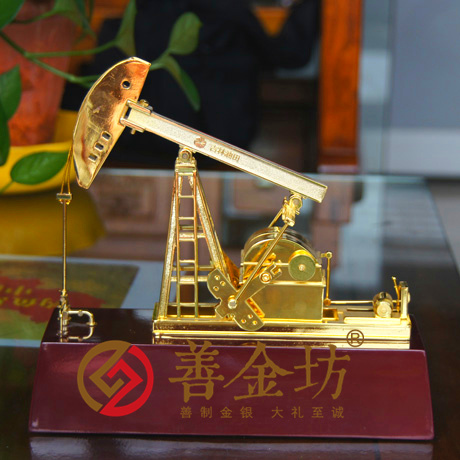 吉林油田立體擺件定做 金銀立體擺件