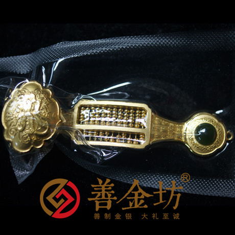 如意算盤 立體擺件個(gè)性定制 工藝品 金銀立體擺件