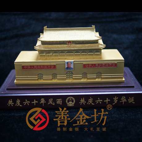 絨砂金立體擺件 個(gè)性定制 工藝品 金銀立體擺件