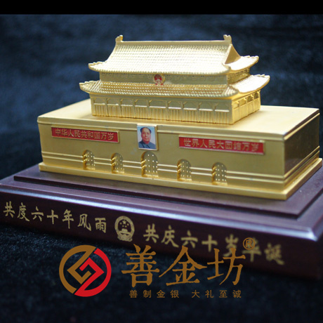 絨砂金立體擺件 個(gè)性定制 工藝品 金銀立體擺件