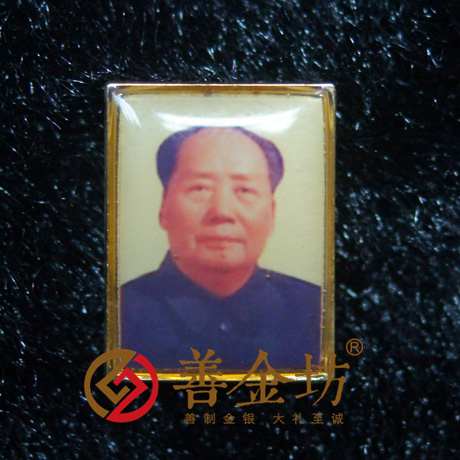 絨砂金立體擺件 個(gè)性定制 工藝品 金銀立體擺件