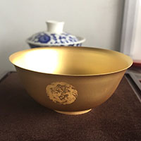 浙江中恒電氣純金金碗定制_立體貴金屬  紀念幣制作 制作金幣 金幣制作  周年慶典