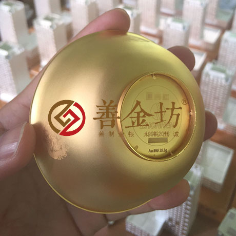 浙江中恒電氣純金金碗定制_立體貴金屬  紀念幣制作 制作金幣 金幣制作  周年慶典