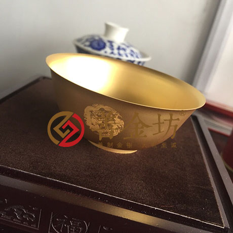 浙江中恒電氣純金金碗定制_立體貴金屬  紀念幣制作 制作金幣 金幣制作  周年慶典