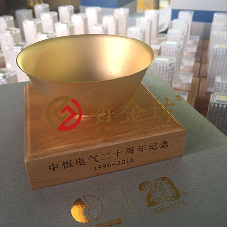 浙江中恒電氣純金金碗定制_立體貴金屬  紀念幣制作 制作金幣 金幣制作  周年慶典