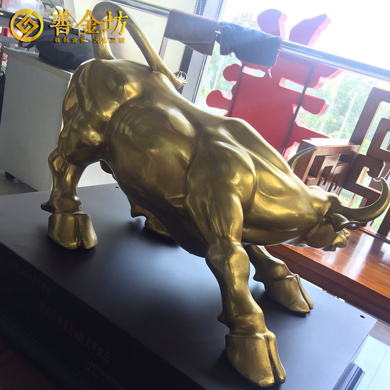 北京昭衍華爾街銅牛_銅擺件 純銀擺件 立體擺件