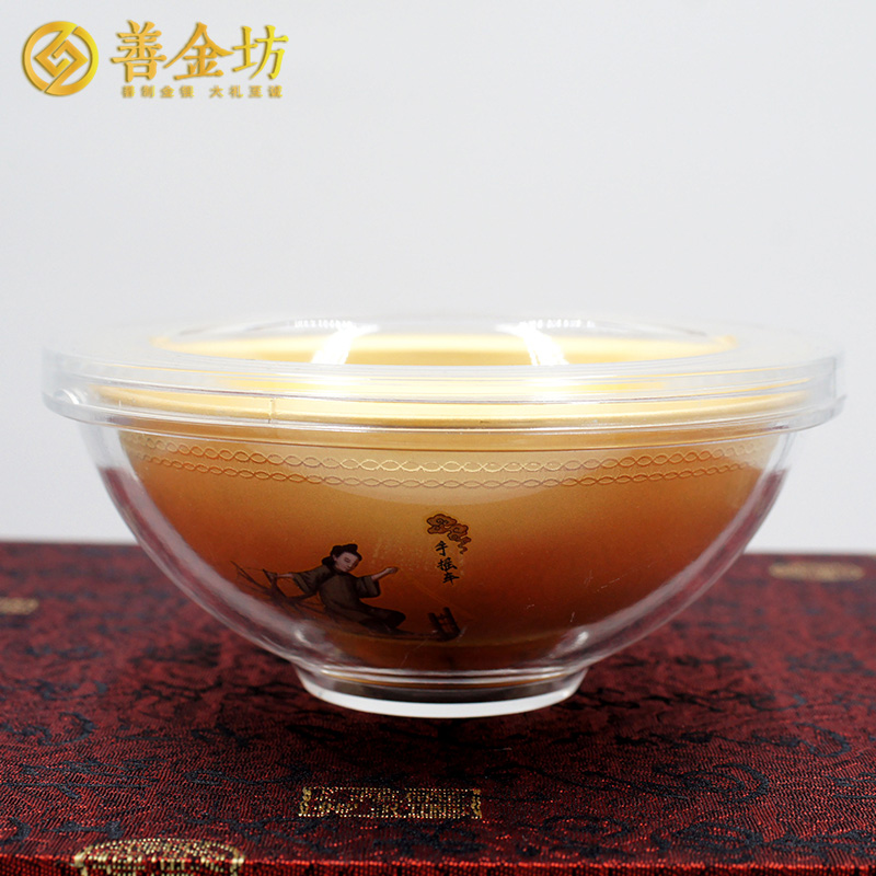 江蘇南通三榮銀碗定制_純銀銀碗鍍金立體貴金屬 紀(jì)念幣制作 周年慶典 上市紀(jì)念  宣傳饋贈(zèng)