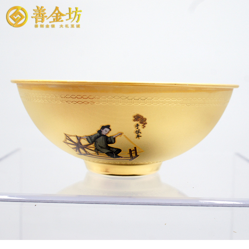 江蘇南通三榮銀碗定制_純銀銀碗鍍金立體貴金屬 紀(jì)念幣制作 周年慶典 上市紀(jì)念  宣傳饋贈(zèng)