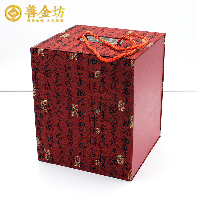 江蘇南通三榮銀碗定制_純銀銀碗鍍金立體貴金屬 紀(jì)念幣制作 周年慶典 上市紀(jì)念  宣傳饋贈(zèng)