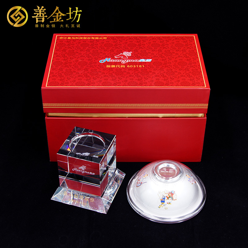 浙江皇馬科技定制純銀銀碗100克純銀