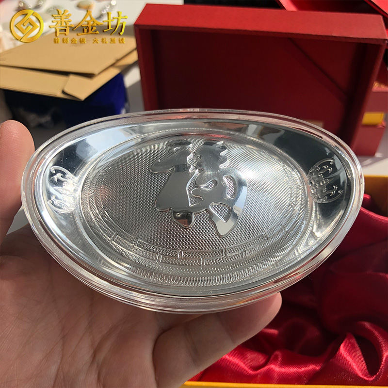 空心元寶50克 100克_純銀立體擺件定制 3D硬銀 立體貴金屬定制 金銀立體擺件 宣傳饋贈(zèng)