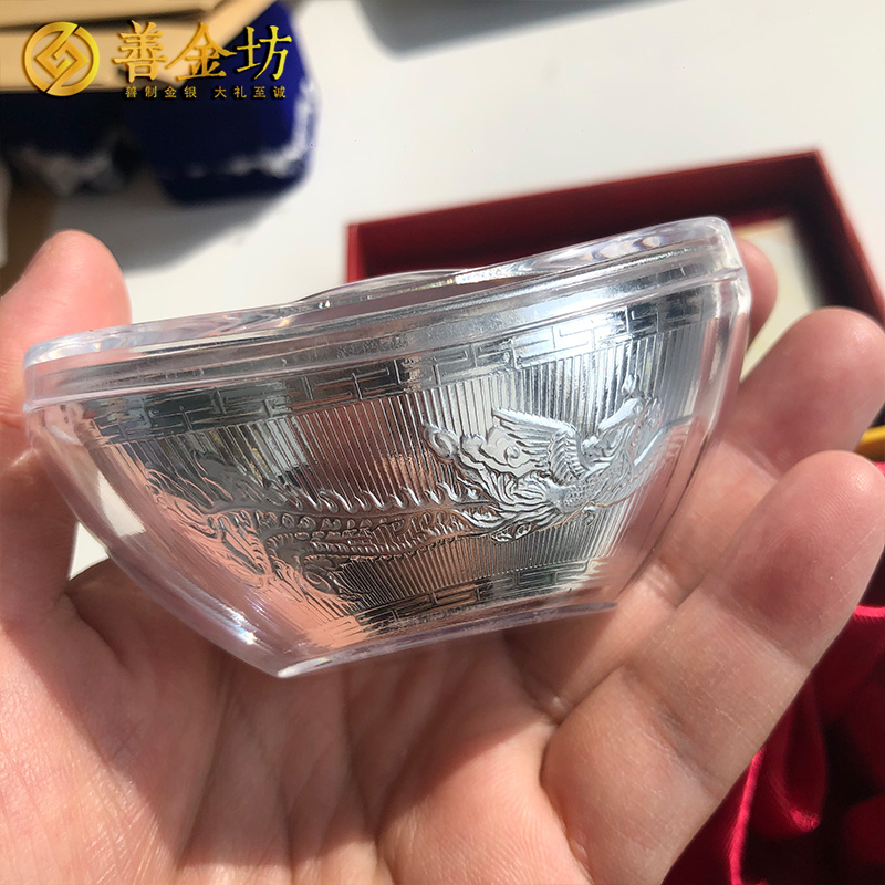 空心元寶50克 100克_純銀立體擺件定制 3D硬銀 立體貴金屬定制 金銀立體擺件 宣傳饋贈(zèng)