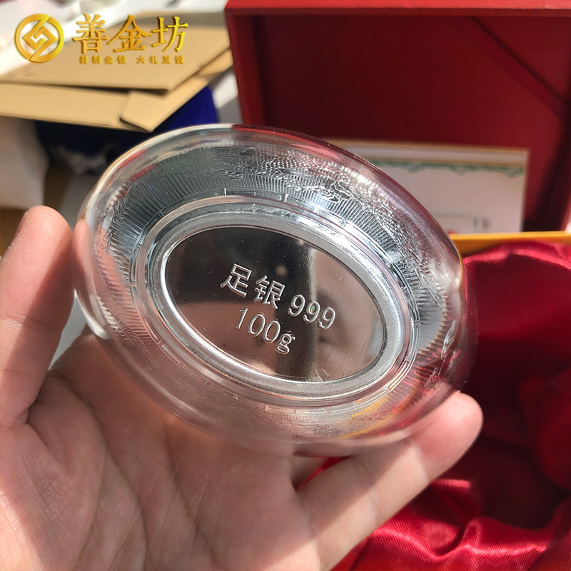 空心元寶50克 100克_純銀立體擺件定制 3D硬銀 立體貴金屬定制 金銀立體擺件 宣傳饋贈(zèng)