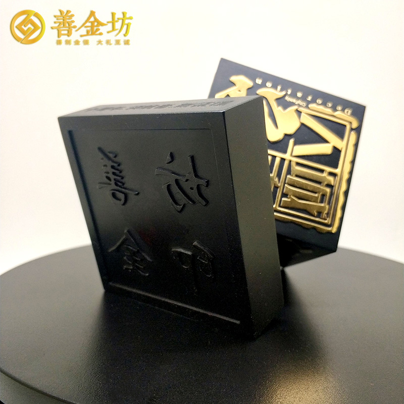 內(nèi)蒙古城市人家年中盛典定制立體擺件_純銀立體擺件 純銀擺件定制 立體擺件定制 員工福利