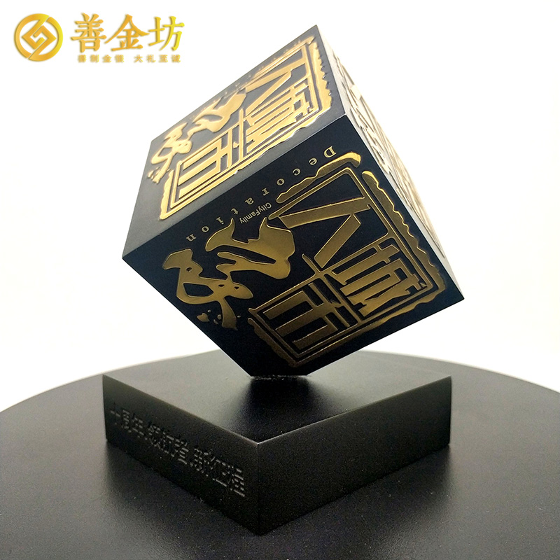 內(nèi)蒙古城市人家年中盛典定制立體擺件_純銀立體擺件 純銀擺件定制 立體擺件定制 員工福利