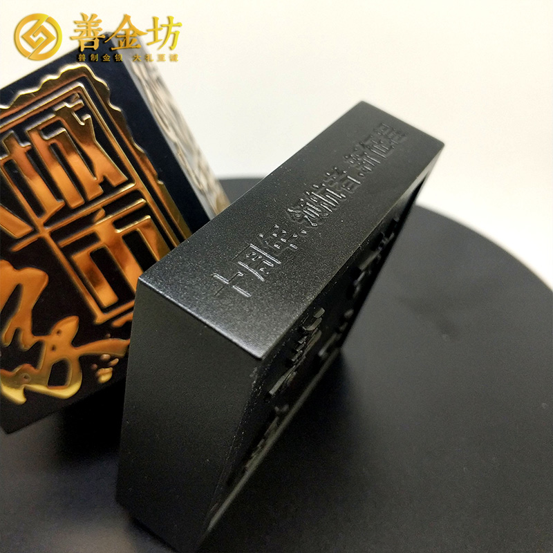 內(nèi)蒙古城市人家年中盛典定制立體擺件_純銀立體擺件 純銀擺件定制 立體擺件定制 員工福利