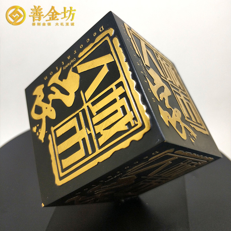 內(nèi)蒙古城市人家年中盛典定制立體擺件_純銀立體擺件 純銀擺件定制 立體擺件定制 員工福利