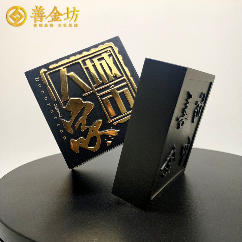 內(nèi)蒙古城市人家年中盛典定制立體擺件_純銀立體擺件 純銀擺件定制 立體擺件定制 員工福利