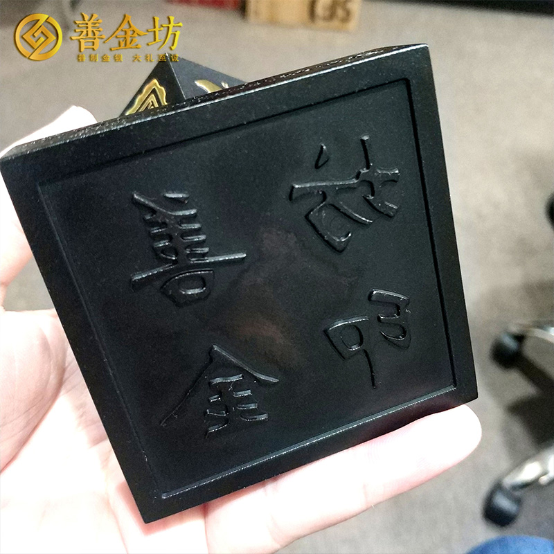 內(nèi)蒙古城市人家年中盛典定制立體擺件_純銀立體擺件 純銀擺件定制 立體擺件定制 員工福利