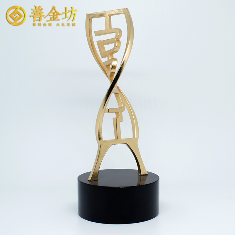 上海企業(yè)定制立體擺件_純銀立體擺件 純銀擺件定制 立體擺件定制 立體貴金屬 員工福利