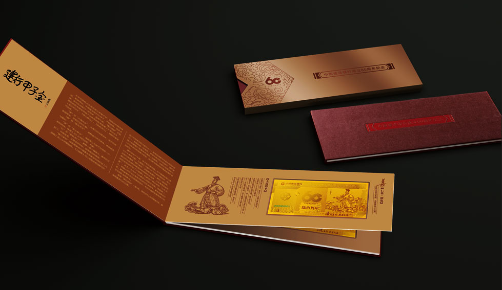 定制紀(jì)念鈔 定制金鈔 定制生日鈔 結(jié)婚紀(jì)念鈔 定做金幣 制作金幣 金幣制作 周年慶典