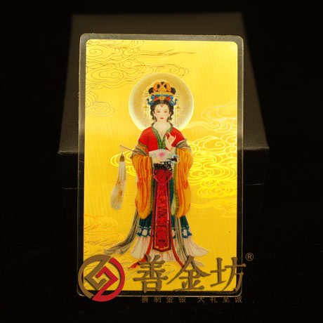 定制紀(jì)念鈔 定制金鈔 定制生日鈔 結(jié)婚紀(jì)念鈔 定做金幣 制作金幣 金幣制作 護(hù)身符 宣傳饋贈(zèng)