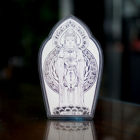 定制紀(jì)念金鈔 制作紀(jì)念銀鈔 定制生日銀鈔 定制結(jié)婚紀(jì)念鈔 宣傳饋贈(zèng)