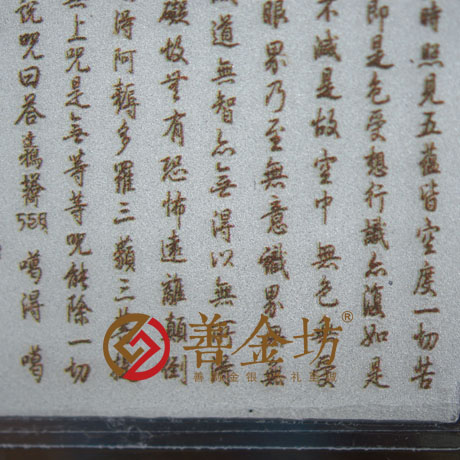 定制紀(jì)念金鈔 制作紀(jì)念銀鈔 定制生日銀鈔 定制結(jié)婚紀(jì)念鈔 宣傳饋贈(zèng)