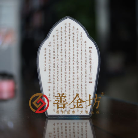 定制紀(jì)念金鈔 制作紀(jì)念銀鈔 定制生日銀鈔 定制結(jié)婚紀(jì)念鈔 宣傳饋贈(zèng)