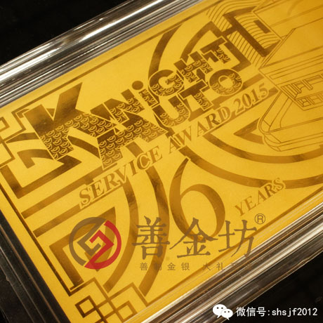 江蘇耐而達金鈔_ 銀幣制作 紀念幣制作 紀念章制作 制作紀念幣 定做紀念幣 定做銀幣 紀念幣定制 宣傳饋贈