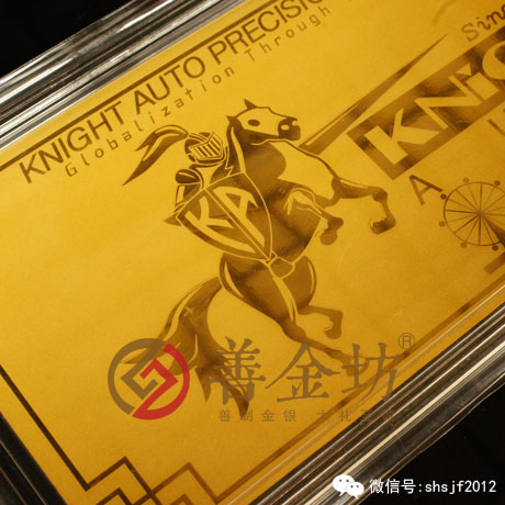 江蘇耐而達金鈔_ 銀幣制作 紀念幣制作 紀念章制作 制作紀念幣 定做紀念幣 定做銀幣 紀念幣定制 宣傳饋贈