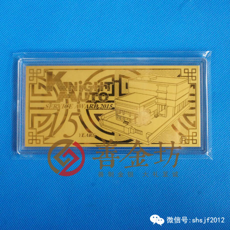 江蘇耐而達金鈔_ 銀幣制作 紀念幣制作 紀念章制作 制作紀念幣 定做紀念幣 定做銀幣 紀念幣定制 宣傳饋贈