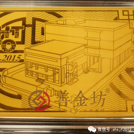 江蘇耐而達金鈔_ 銀幣制作 紀念幣制作 紀念章制作 制作紀念幣 定做紀念幣 定做銀幣 紀念幣定制 宣傳饋贈