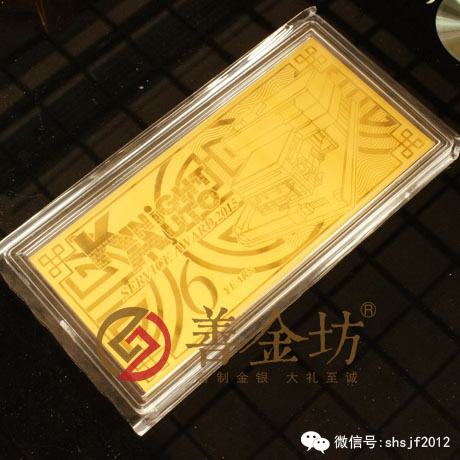 江蘇耐而達金鈔_ 銀幣制作 紀念幣制作 紀念章制作 制作紀念幣 定做紀念幣 定做銀幣 紀念幣定制 宣傳饋贈