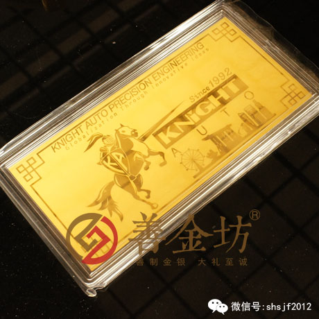 江蘇耐而達金鈔_ 銀幣制作 紀念幣制作 紀念章制作 制作紀念幣 定做紀念幣 定做銀幣 紀念幣定制 宣傳饋贈