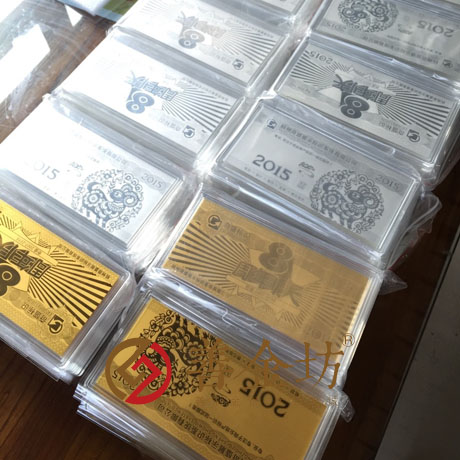 浙江杭州奇盛金鈔_定制紀(jì)念金鈔 制作紀(jì)念銀鈔 定制生日銀鈔 定制結(jié)婚紀(jì)念鈔 周年慶典