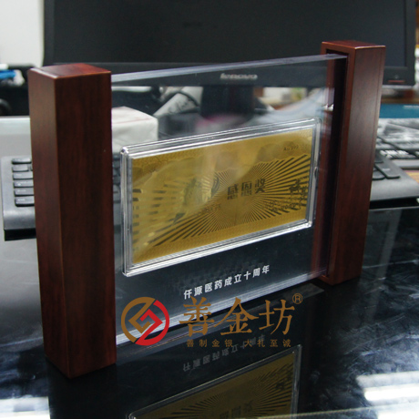 山西仟源金鈔_定制紀念金鈔 制作紀念銀鈔 定制生日銀鈔 定制結婚紀念鈔 周年慶典